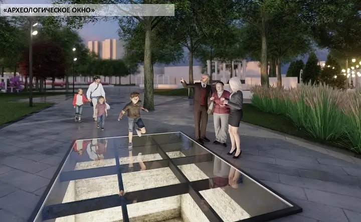 Дизайн-проект парка 1 Мая в Ростове. Фото t.me/logvinenko_rnd