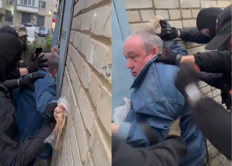 Фото УФСБ Ростовской области