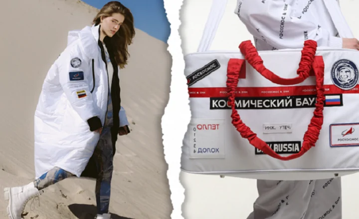 Коллаж fn-volga.ru (слева куртка-скафандр)
