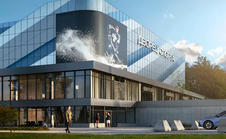 Рендер обновлённого фасада Дворца спорта в Ростове. Фото telegram-канал Артёма Хохлова