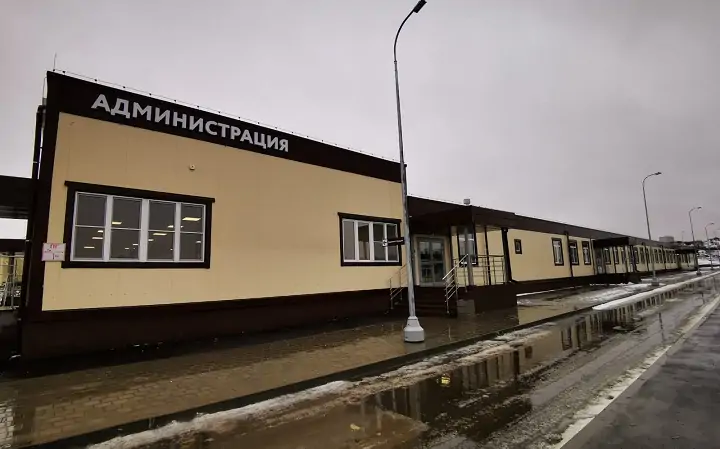 Одно из зданий. Фото donnews.ru