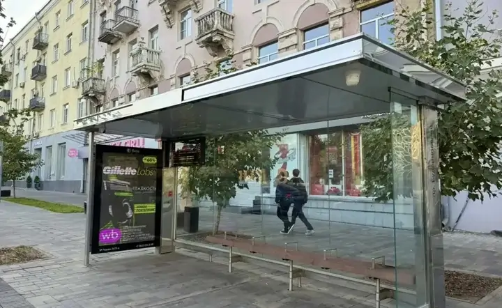 «Умная» остановка. Фото предоставлено ООО «Инвенто»