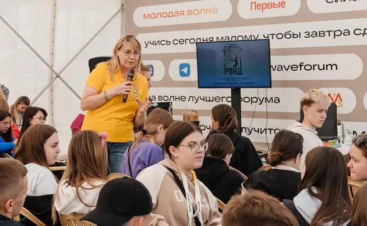 Мастер-класс на форуме. Фото из соцсетей «Молодая волна. В движении