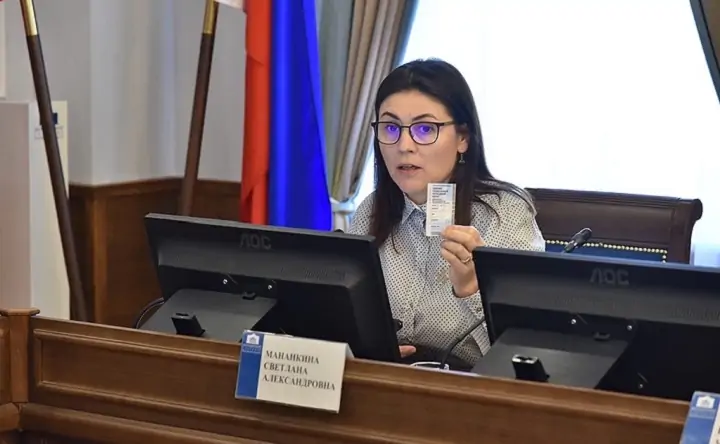 Заместитель председателя Заксобрания Ростовской области Светлана Мананкина. Фото zsro.ru