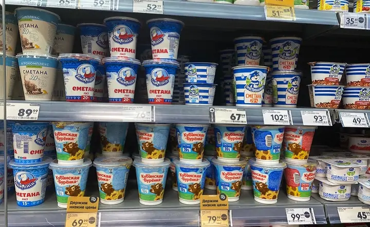 Сметана на полках ростовского магазина. Фото donnews.ru