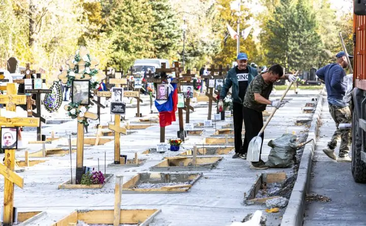 Фото администрации Ростова от 23 октября