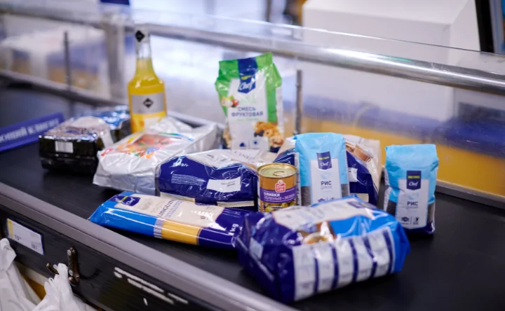 Товары в торговой сети «Метро». Фото предоставлено ООО «Метро Кэш энд Керри»