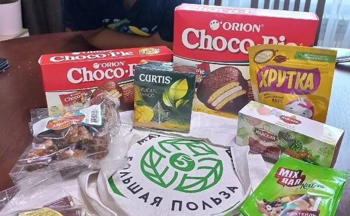 Продуктовый набор. Фото пресс-службы компании X5 Group