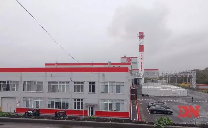 Новый завод по выпуску и переработке субстратов из каменной ваты корпорации «Технониколь» в Красном Сулине. Фото donnews.ru