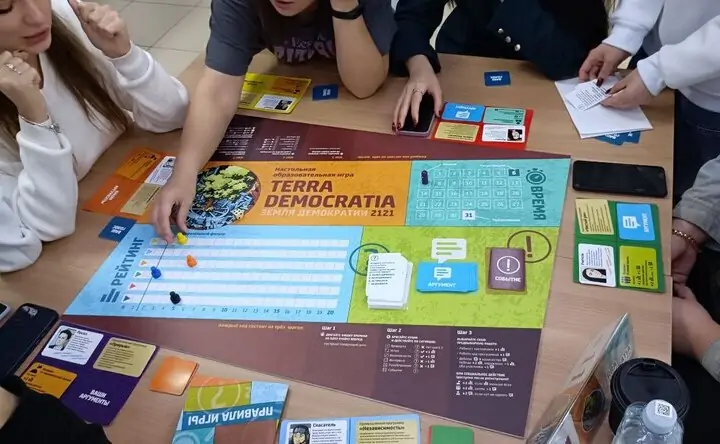 Поле для игры «Terra Democratia. Земля демократии». Фото donnews.ru