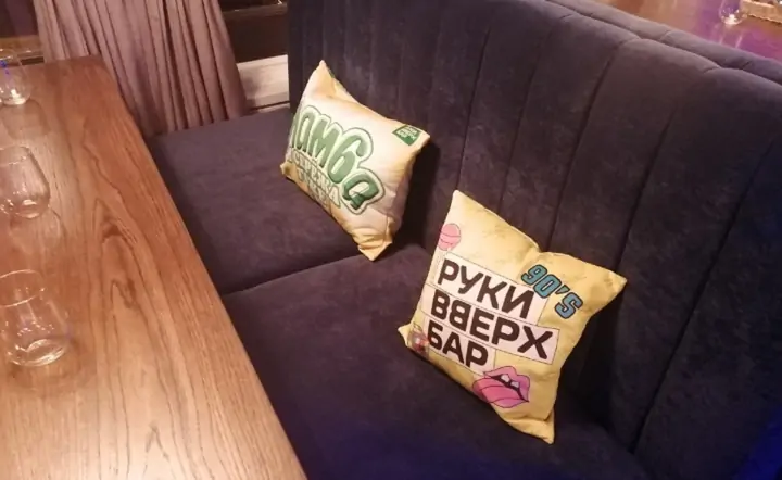 Ресторан в баре. Фото donnews.ru