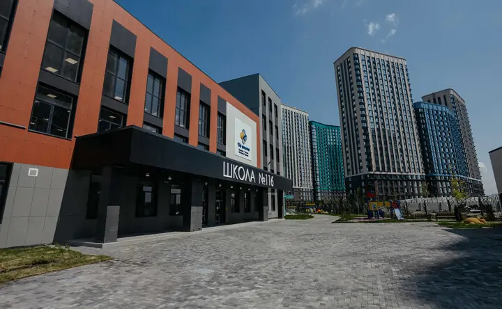 Новая школа, фото ГК «ЮгСтройИнвест»