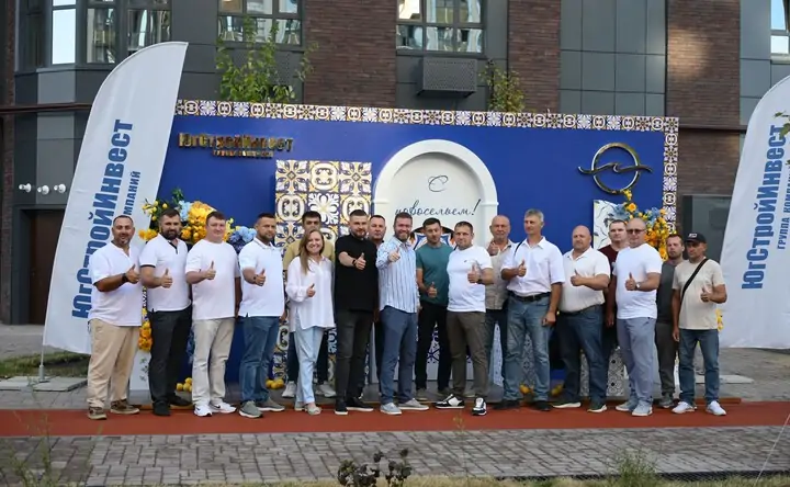 Сотрудники компании, фото ГК «ЮгСтройИнвест»