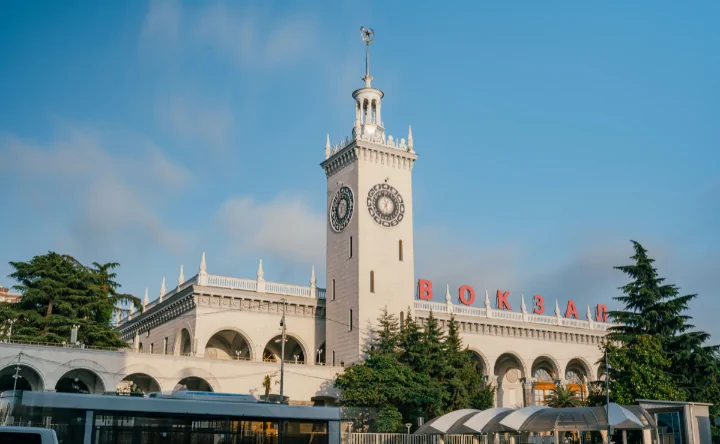 Вокзал в Сочи.  Фото предоставлено пресс-службой СКЖД