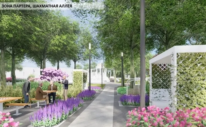 Дизайн-проект парка 1 Мая в Ростове. Фото t.me/logvinenko_rnd