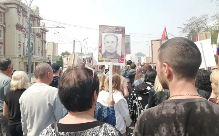 Шествие «Бессмертного полка». Фото donnews.ru
