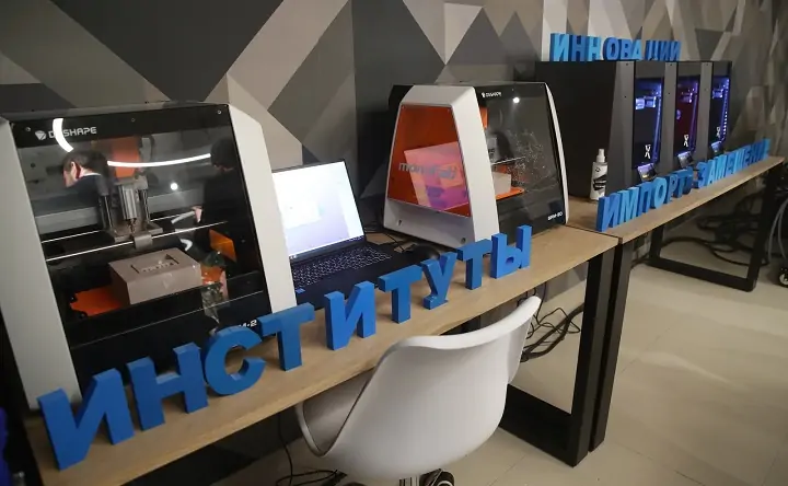 3D принтеры и фрезерные станки. Фото donland.ru