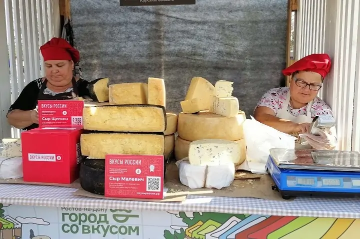 Лавка с сырами. Фото donnews.ru