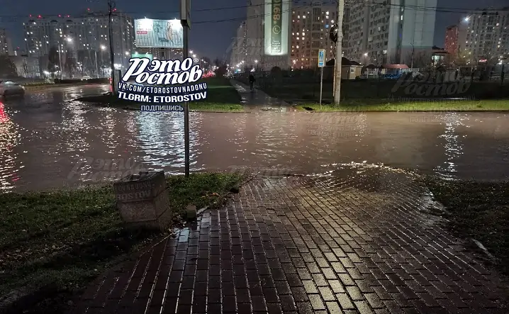 Левенцовка