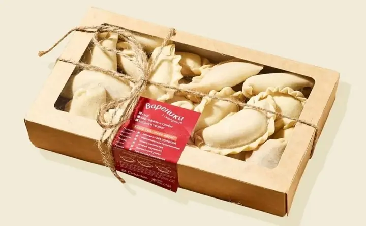 Вареники в пиццерии «Сицилия». Фото из социальной сети заведения