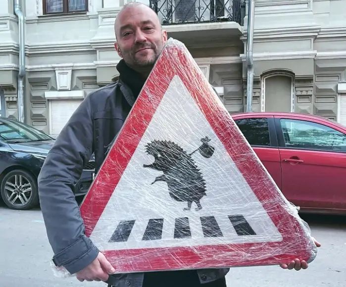 Сергей Пименов и тот самый знак