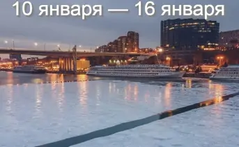 Ростов зимой. Фото Дениса Демкова