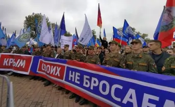Митинг в Левобережном парке Ростова. Фото donnews.ru