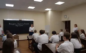Урок в ростовской школе. Фото donnews.ru