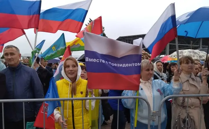Участники митинга в Левобережном парке Ростова. Фото donnews.ru