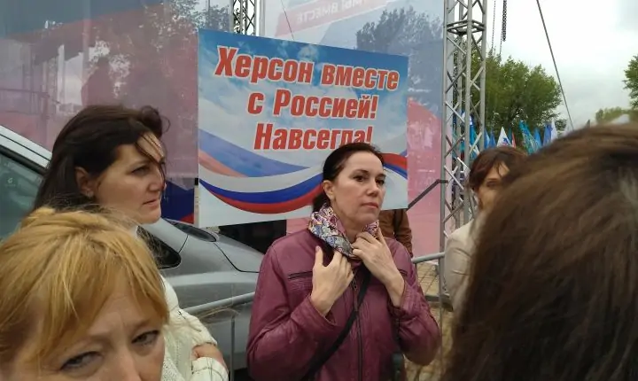 Участники митинга в Левобережном парке Ростова. Фото donnews.ru