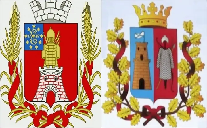 Вариант герба 1864 года (слева) и герб 1904 года после дарования Ростову права отдельного Градоначальства. Фото ru.wikipedia.org